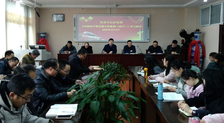 微信图片_201903061138356_副本.jpg 微信图片_201903061138356_副本.jpg